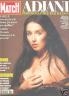 PARIS MATCH 1994 N 2343 ISABELLE ADJANI