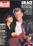 PARIS MATCH 1990 N 2156 JOHNNY HALLYDAY ET ADELINE