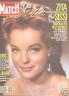 PARIS MATCH 1989 N° 2079 ROMY SCHNEIDER SON DESTIN