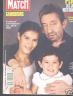 PARIS MATCH 1989 N 2088 SERGE GAINSBOURG ET BAMBOU