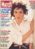 PARIS MATCH 1988 N 2064 LA PASSION D'ISABELLE ADJANI