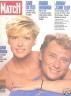 PARIS MATCH 1988 N 2047 JOHNNY HALLYDAY : J'AIME LEAH !