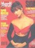 PARIS MATCH 1988 N 2025 SOPHIE MARCEAU