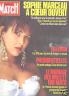 PARIS MATCH 1986 N 1924 SOPHIE MARCEAU A COEUR OUVERT