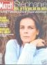 PARIS MATCH 2002 n 2766 STEPHANIE DE MONACO