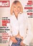 PARIS MATCH 1994 N 2364 MIREILLE DARC: LE COEUR BRISE - MICHAEL JACKSON