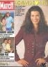 PARIS MATCH 1994 N 2337 NANCY KERRIGAN, UNE VRAI STAR