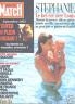 PARIS MATCH 1993 N 2310 STEPHANIE LE BEL ETE AVEC LOUIS