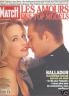 PARIS MATCH 1993 N 2303 LES AMOURS DES TOP MODELS