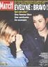 PARIS MATCH 1993 N 2297 LE CAUCHEMAR DES PETITS OTAGES