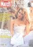 PARIS MATCH 1993 N 2279 CLAUDIA SCHIFFER ET ALBERT