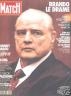 PARIS MATCH 1990 N 2149 MARLON BRANDO LE DRAME