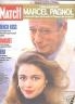 PARIS MATCH 1987 N 1962 SPECIAL MARCEL PAGNOL