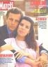 PARIS MATCH 1986 n° 1989 NATHALIE BAYE : LA CONFESSION