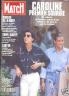 PARIS MATCH 1991 N 2533 CAROLINE , PREMIER SOURIRE