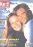 PARIS MATCH 1989 N 2100 DAVID ET ESTELLE HALLYDAY