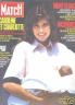 PARIS MATCH 1986 N° 1943 NAISSANCE DE CHARLOTTE A MONACO