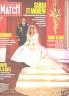 PARIS MATCH 1986 N 1941 SARAH ET ANDREW LE MARIAGE