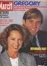 PARIS MATCH 1984 n 1850 GERARD DEPARDIEU - NATHALIE BAYE