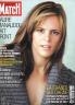 PARIS MATCH 2007 N 3058 LAURE MANAUDOU FAIT FRONT