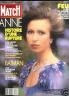 PARIS MATCH 1989 N 2103 LA PRINCESSE ANNE D'ANGLETERRE