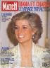 PARIS MATCH 1988 N 2060 DIANA ET CHARLES: VOYAGE ROYAL