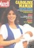 PARIS MATCH 1984 N 1830 CAROLINE DE MONACO: MAMAN