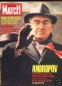 PARIS MATCH 1982 N 1748 ANDROPOV LE NOUVEAU MAITRE