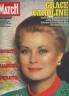 PARIS MATCH 1982 N°1717 GRACE DE MONACO-CAROLINE