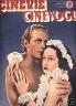 CINEVIE - CINEVOGUE 1948 N 17 DOROTHY LAMOUR - JOHN HALL