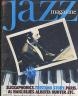 JAZZ MAGAZINE 1983 N 314 EDDY LOUISS - AL HAIG - BLUES