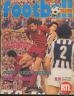 FOOTBALL MAGAZINE 1977 N 212 ZACCARELLI et SCIREA