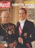 PARIS MATCH 1991 LE PRINCE RAINIER ET ALBERT DE MONACO