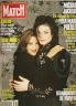 PARIS MATCH 1994 N° 2361 MICHAEL JACKSON LE MARIAGE