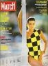 PARIS MATCH 1987 N 1990 MICHAEL JACKSON GRANDE NEVROSE