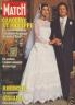 PARIS MATCH 1978 ALBUM SOUVENIR LE MARIAGE DE CAROLINE