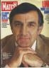 PARIS MATCH 1987 N°2006 LINO VENTURA, MORT D'UN HOMME